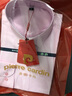 皮爾卡丹秋季粉色襯衫男士長(cháng)袖爸爸婚宴裝新郎結婚禮服薄款喜公公秋裝襯衣 粉色 40 （120-140斤） 曬單實(shí)拍圖