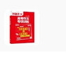 課堂內(nèi)外創(chuàng)新作文 2022年高考作文專項訓練 曬單實拍圖