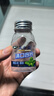 正合堂維C清口含片36/38g*4/8瓶 薄荷糖清爽清涼糖接吻糖水果味糖 薄荷味8瓶 曬單實(shí)拍圖