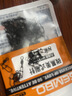 桑巴路亞碳黑別針八字環(huán)增強(qiáng)拉力連接器快速美式釣魚大物專用配件 碳黑美式旋轉(zhuǎn)別針【14#50枚】 曬單實(shí)拍圖