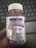 小鐵人IRONKIDS加拿大小鐵人原裝進(jìn)口兒童補鈣軟糖含VD3   60粒 小鐵人鈣軟糖 3瓶 曬單實(shí)拍圖
