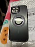 品托 適用蘋果15手機(jī)殼iPhone15Promax新款星空電鍍磁吸保護(hù)套自帶鏡頭膜全包防摔輕奢高端商務(wù)男女 蘋果15【石墨灰】自帶鏡頭膜+鋼化膜 星空電鍍08（磁吸） 曬單實拍圖
