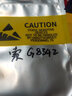Dsheng 索尼Xperia手機電池 Z3X/C  sony全新電板 Z3 L55U L55T D6603 D6633  曬單實(shí)拍圖