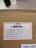 雅馬哈（YAMAHA）FG5/FG3/FGX3/FGX5/FS5/FS3紅標全單民謠吉他電箱專業(yè)指彈木吉它 FGX3 電箱款全單41英寸-國產(chǎn) 曬單實拍圖