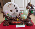 蘭卡家居招財(cái)葫蘆玉石平安扣擺件客廳辦公室桌面裝飾開(kāi)業(yè)禮物喬遷新居禮品 加大號(hào)五福臨門(mén)【41*13*30cm】 禮盒裝 曬單實(shí)拍圖