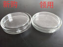 蘇品 玻璃培養皿35  60  90 100 120 150mm 平皿 普料 高硼硅加厚 五一牌75mm高硼硅 【單個(gè)價(jià)】 曬單實(shí)拍圖