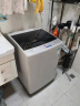 TCL 10KG大容量波轮洗衣机L100 四重智控 一键脱水 洗衣机全自动家用 以旧换新 宿舍租房神器B100L100 实拍图