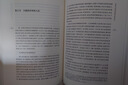 【近代史多選】中國近代通史 近代歷史中國歷史 新華書(shū)店正版包郵 自選： 中國近代通史(全新修訂紀念版)(全10冊) 曬單實(shí)拍圖
