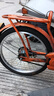 花樂(lè )集自行車(chē)車(chē)輪26/24/22/20/16/14寸加厚鋁合金車(chē)圈輪轂單速輪組總成 20寸后輪圈【175*150通用】十飛 曬單實(shí)拍圖