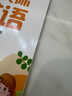 【新華書(shū)店正版】適用2025小學(xué)1一年級(jí)上冊(cè)新交際英語(yǔ)書(shū)課本教材外研全國(guó)版一年級(jí)外研版新交際英語(yǔ)上學(xué)期上冊(cè)外研版全國(guó)版 一上新交際英語(yǔ)（外研全國(guó)版 曬單實(shí)拍圖