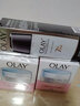 玉蘭油OLAY爽膚水多效醒膚水150ml補水 抗皺保濕滋潤嫩膚水柔膚水爽膚水 曬單實(shí)拍圖