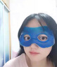南極人冰敷眼罩睡眠冷熱敷護(hù)眼罩冰袋學(xué)生黑眼圈夏季涼爽 冷熱兩用 曬單實拍圖