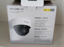 普聯(lián)（TP-LINK）雙目變焦PoE監(jiān)控攝像頭 商超家用360度全景高清無線WiFi全彩語音云臺半球監(jiān)控器 TL-IPC44KW雙目變焦版【標準版】 拍32G（升級64G卡） 400萬超清 3倍光學混 曬單實拍圖