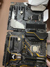 微星 技嘉 華碩ROG STRIX Z370E GAMING 二手主板M10F ATX板型主板9成新 華碩ROG STRIX Z370-E GAMING 曬單實(shí)拍圖