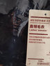 無印良品 MUJI 女式  天竺 高領(lǐng)毛衣 女款黑色長袖針織衫秋冬毛衫BAG05A0A 棕色 XS 曬單實拍圖