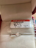 周百福鉑金鉆戒鉆石戒指女求婚結(jié)婚30分50分一克拉六爪真鉆戒情人節(jié)禮物 【GIA雙證】30分E色SI1/3EX鉑金 曬單實(shí)拍圖