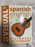2024年新版DK雙語(yǔ)圖解詞典 西班牙語(yǔ) 英語(yǔ) 英文原版 Spanish English Bilingual Visual Dictionary 商務(wù)字詞典 曬單實(shí)拍圖