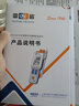 雷磁 JPB-607A(3米)便攜式溶解氧測定儀實(shí)驗室溶氧儀含氧量檢測儀水質(zhì)檢測儀 曬單實(shí)拍圖