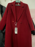 韻動(dòng)犸雙面羊絨大衣女中長(cháng)款新款雙面呢子羊毛呢外套女秋冬高端品牌女裝 棗紅色 XL 120-130斤 曬單實(shí)拍圖