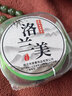 洛蘭美高端進(jìn)口耐磨彈力線穿珠子的水晶松石手串專用收繩子文玩串珠手鏈 熒光綠色 曬單實(shí)拍圖