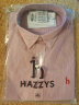哈吉斯（HAZZYS）男装 夏季款薄款衬衣细条纹纯棉亲肤短袖衬衫男ATCZK12BK64 红色RD 180/100A 50 晒单实拍图