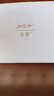 樂(lè )質(zhì) 軟骨膠原蛋白肽 趙謀明關(guān)節肽 中老年 關(guān)節軟骨素健康關(guān)節 趙謀明關(guān)節肽小瓶【60?！?曬單實(shí)拍圖