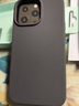 麥麥米適用蘋果13手機殼iPhone 13 Pro Max真液態(tài)硅膠保護套防摔男女新潮 iPhone 13 Pro【6.1】商務黑 曬單實拍圖