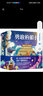 勇敢的心主題繪本（全5冊(cè)） [6-10歲]《老人與?！贰遏敒I遜漂流記》《勇敢的船長(zhǎng)》《水孩子》《熱愛(ài)生命》 曬單實(shí)拍圖