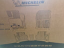 米其林（MICHELIN）汽車(chē)腳墊適用于大眾速騰邁騰帕薩特探岳途岳途昂途觀(guān)TPE專(zhuān)車(chē)專(zhuān)用 TPE腳墊+雪妮絲毯面 雙層腳墊 大眾途觀(guān)LR- line 16-23年 曬單實(shí)拍圖