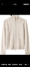 森馬（Semir）針織開衫女修身正肩溫柔系2024冬季高領(lǐng)絞花衣服顯瘦109724106003 曬單實(shí)拍圖