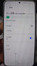三星【官方直供】Galaxy S24 Al智享生活辦公 超視覺影像 第三代驍龍8 5G AI手機(jī) 淺珀黃 12GB+256GB 99新 7天機(jī) 無免息直降 曬單實(shí)拍圖