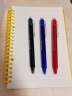 日本百乐可擦笔芯按动可擦笔LFBK-23EF热可擦中性笔黑色魔力擦笔小学生用摩易可檫三年级0.5 黑色-1支 实拍图
