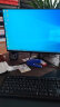 亚当贝尔 电竞独显 办公游戏家用组装吃鸡台式机电脑主机整机 主机+24英寸电竞显示器整套全套 配置三：十二核/32G/512G固态/4G游戏独显 实拍图