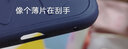 詹博士適用努比亞紅魔手機(jī)殼紅魔5G殼5S紅魔5g保護(hù)套電競(jìng)mars騰訊游戲防摔散熱超薄硅膠軟殼 電競(jìng)防摔殼【魅影藍(lán)】 紅魔5G / 紅魔5S 曬單實(shí)拍圖