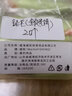 威和夜釣路亞餌套裝夜光鉛筆波爬米諾VIB小胖子仿真假餌半浮水 鉛筆（全夜光餌） 曬單實(shí)拍圖