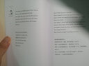 沙與沫 英漢對照 曬單實拍圖