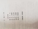 女孩的青春期性教育 男孩的青春期性教育11-18歲女孩家長(zhǎng)青少年心理健康初高中學(xué)生教育性生理知識(shí)早戀性別觀念 圖書(shū)藉女兒你要學(xué)會(huì)保護(hù)自己ZF 男孩+女孩的青春期性教育 曬單實(shí)拍圖