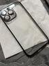 韻寧 一體防塵網(wǎng)全包鏡頭膜保護適用蘋果16promax手機殼iPhone15pro手機保護套簡約透明高檔防摔輕奢款 【亮黑色】全包鏡頭膜+一體防塵網(wǎng)+Pc硬殼不發(fā)黃 iPhone14ProMax 曬單實拍圖