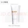 海蓝之谜（LA MER）修护精萃水100ml精粹水爽肤水护肤品化妆品礼盒生日礼物送女友 实拍图