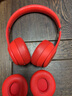 果瑪 適用beats solo3耳罩solo2耳機保護套wireless頭戴式藍牙耳機罩配件海綿套 【羊皮款】紅色1對 曬單實(shí)拍圖