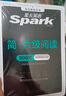 【新華現(xiàn)貨】星火英語六級真題備考2025年12月 含25.6月新試卷 大學(xué)英語CET6考試英語6級真題試卷 英語六級詞匯閱讀聽力全套備考資料 六級通關(guān)試卷 曬單實拍圖