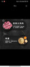 貝爾加多（BELCANDO）狗罐頭 德國(guó)小李子狗罐頭金毛哈士奇全犬通用主食罐頭 混合隨機(jī)口味400g*5【25.11起】 曬單實(shí)拍圖