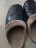 和居家 特大碼防水皮棉拖鞋男加大48居家用秋冬室內49防滑50保暖厚底51拖鞋男士 藏青 50-51【適合49-50碼】 曬單實(shí)拍圖