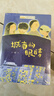 中國(guó)兒童文學(xué)大獎(jiǎng)作家小說(shuō) 一輯5冊(cè)（眼睛+雨點(diǎn)+奇怪的老鼠+梧桐葉+屎殼郎） 王一梅張秋生安武林高洪波作品 7-14歲兒童閱讀 曬單實(shí)拍圖