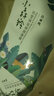 百雀羚（PECHOIN）套裝 三生花玲瓏玉潤 補水清爽滋潤保濕潔面爽膚水乳液護膚品女士 潔面90g+水120ml+乳100ml 曬單實拍圖