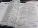 一建教材2025建工社一級建造師建筑 官方考試用書市政機電公路水利優(yōu)路教育網課件視頻真題庫習題集試卷 官方正版】教材+真題模擬卷+雙網校精講/題庫 【單科】經濟 曬單實拍圖