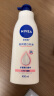 妮维雅（NIVEA）天然VC美白身体乳温润透白润肤乳液400ml 实拍图