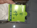GVTZ斷碼網(wǎng)面鞋男夏季透氣薄款鏤空大網(wǎng)眼網(wǎng)鞋2025新款青少年白色運動鞋男士黑色百搭休閑鞋軟底跑鞋單網(wǎng)防臭跑步鞋子 0315黑白 45 標準運動碼 曬單實拍圖