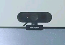 海康威視（HIKVISION）電腦攝像頭 直播網(wǎng)課USB高清視頻會(huì)議攝像機(jī)內(nèi)置麥克風(fēng)網(wǎng)絡(luò)遠(yuǎn)程考研復(fù)試釘釘騰訊會(huì)議室系統(tǒng)設(shè)備 2K DS-E14【超清直播+會(huì)議+教學(xué)】 官方標(biāo)配 曬單實(shí)拍圖