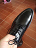 三利泰（SANLITAI）特大碼男鞋46男士皮面休閑鞋47加大號加寬商務(wù)皮鞋48新郎演出鞋子 曬單實(shí)拍圖